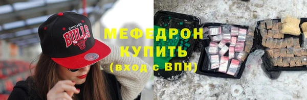 гашик Покачи