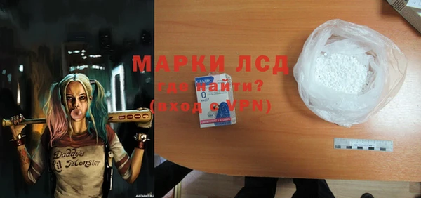 спайс Покров