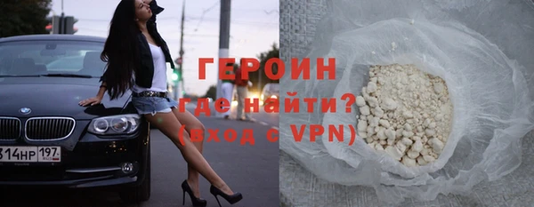 ALPHA PVP Аркадак