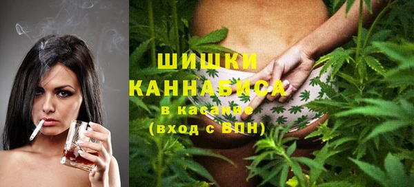 ALPHA PVP Аркадак