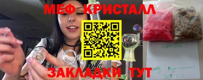МДПВ Свободный