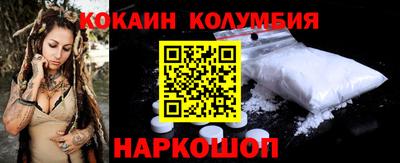 mdma Северобайкальск