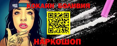 МДПВ Свободный
