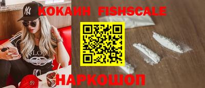 mdma Рыбинск