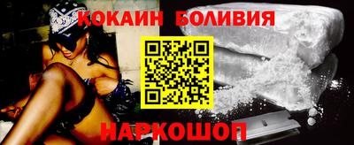 мдма Рузаевка