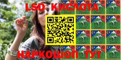 mdma Северобайкальск