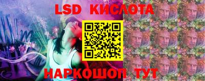 МДПВ Свободный