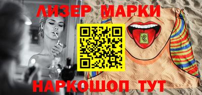 mdma Северобайкальск