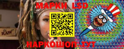 гашик Рязань