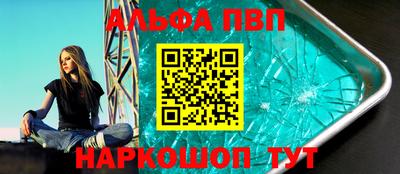 МДПВ Свободный