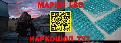 МДПВ Свободный