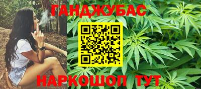 mdma Рыбинск