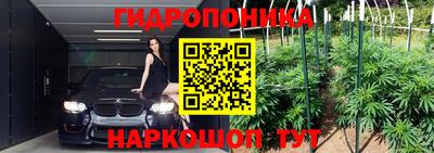 mdma Северобайкальск