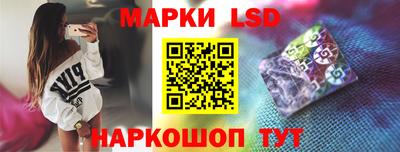 МДПВ Свободный
