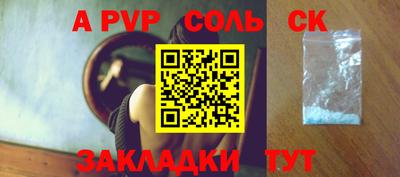 МДПВ Свободный