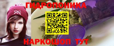 mdma Северобайкальск