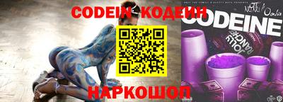 МДПВ Свободный