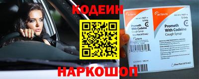 МДПВ Свободный