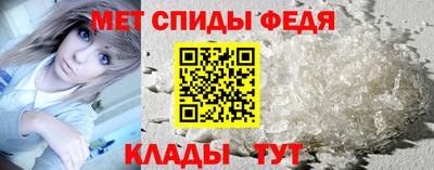 гашик Рязань