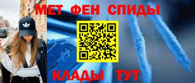 МДПВ Свободный