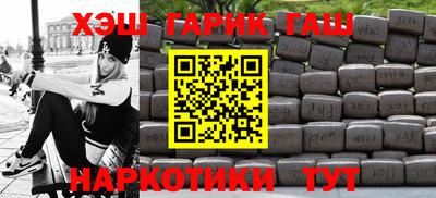 МДПВ Свободный