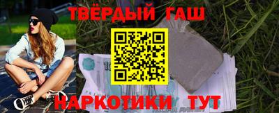 mdma Северобайкальск