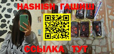 МДПВ Свободный