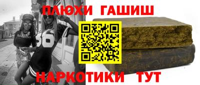 МДПВ Свободный