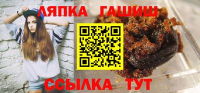mdma Северобайкальск