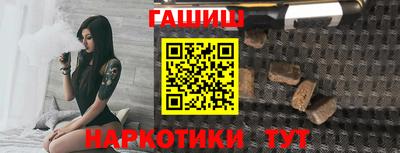 mdma Северобайкальск