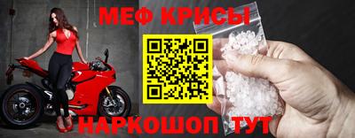 mdma Северобайкальск