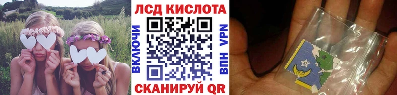 Марки NBOMe 1,5мг  купить наркотики сайты  Чернушка 