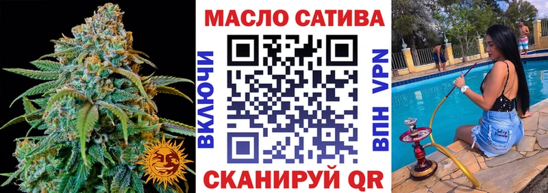 KRAKEN как войти  Чернушка  Дистиллят ТГК концентрат 
